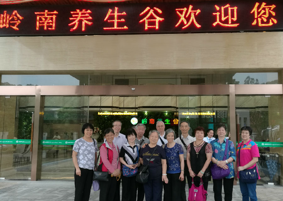 微信图片_20180525143856.jpg