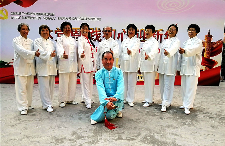 微信图片_201912271828217_副本.jpg