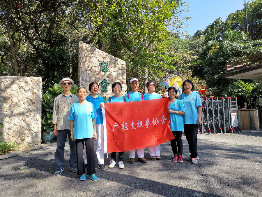 图2_副本.jpg